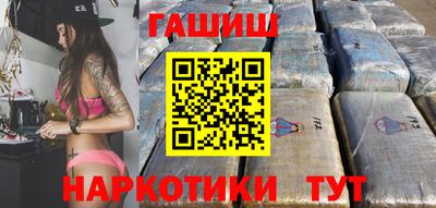 СК Балахна