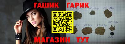 а пвп мука Берёзовский