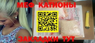 MDMA Балашиха
