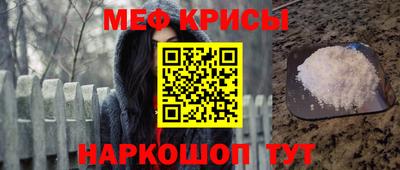 дистиллят марихуана Бийск