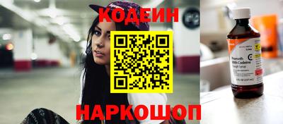 ECSTASY Балаково