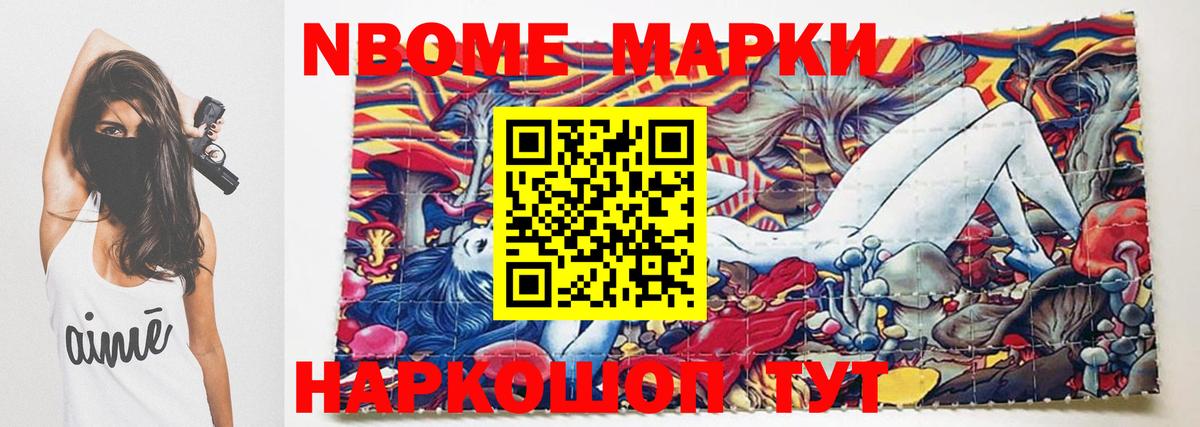 Лсд 25 экстази ecstasy  LSD-25 экстази  Гай 