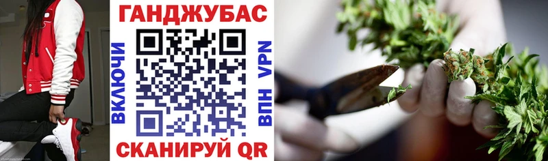 Шишки марихуана THC 21%  Гай 